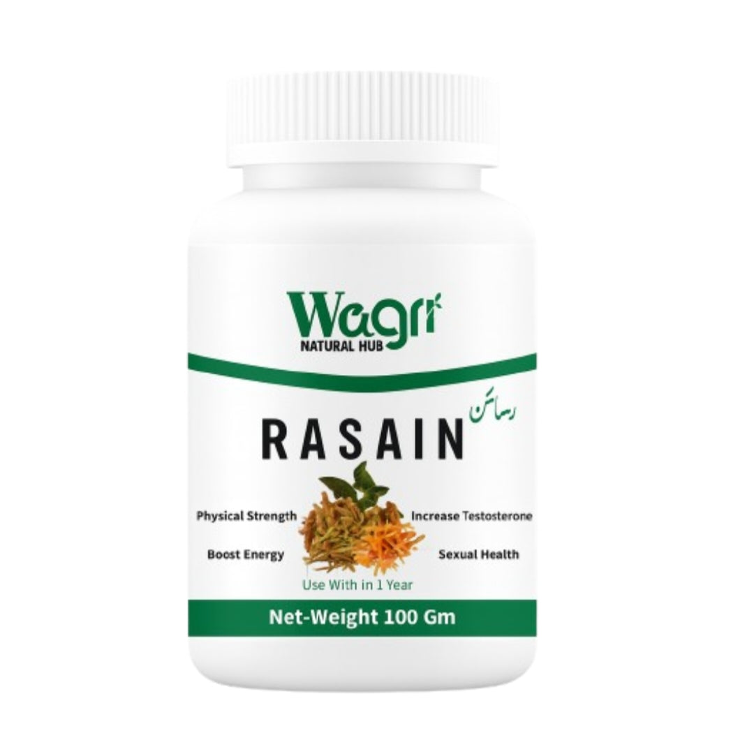 Rasain Herbal Power Boost  For Testosterone, Energy & Endurance