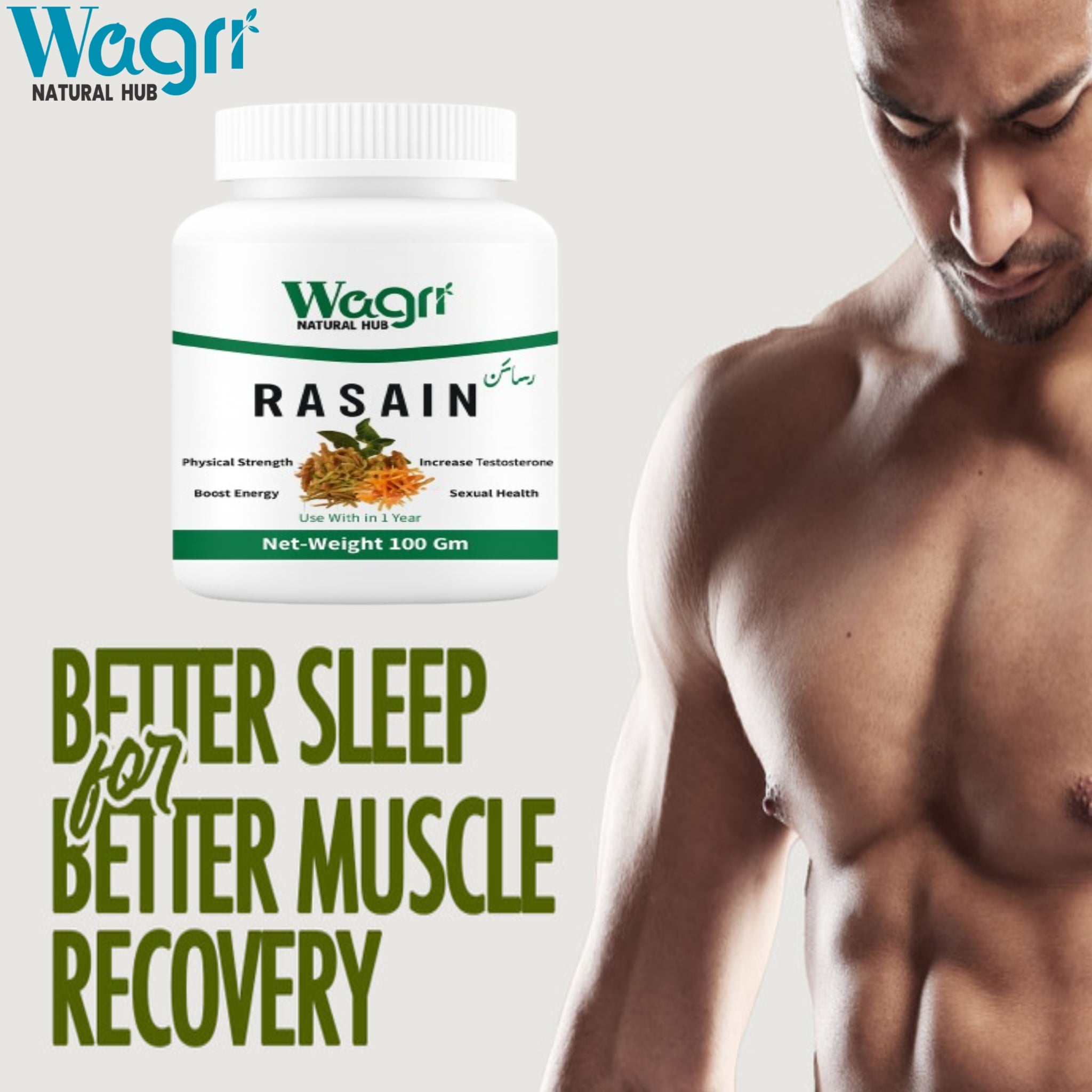 Rasain Herbal Power Boost  For Testosterone, Energy & Endurance