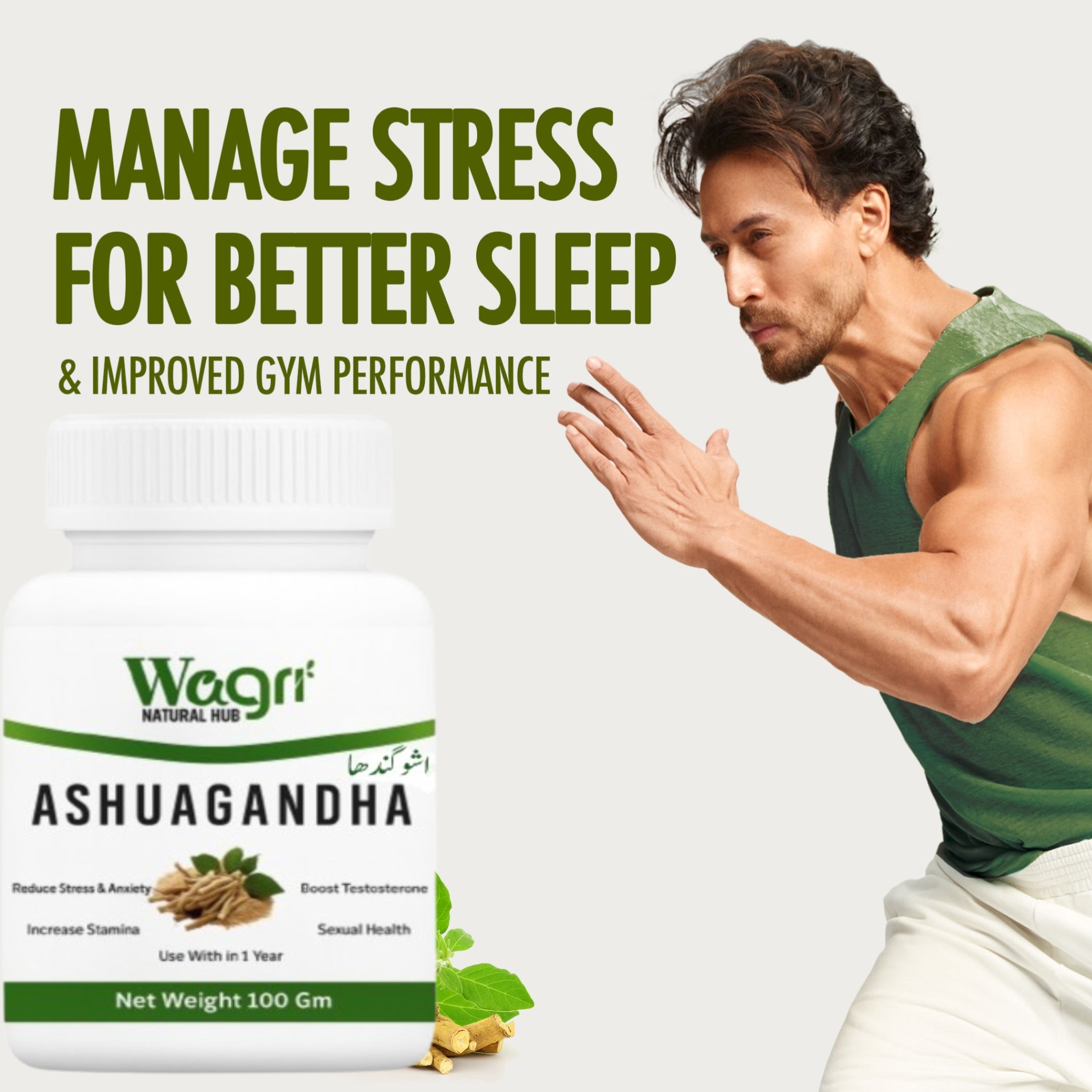 Ashwagandha + Shilajit Pack of 2