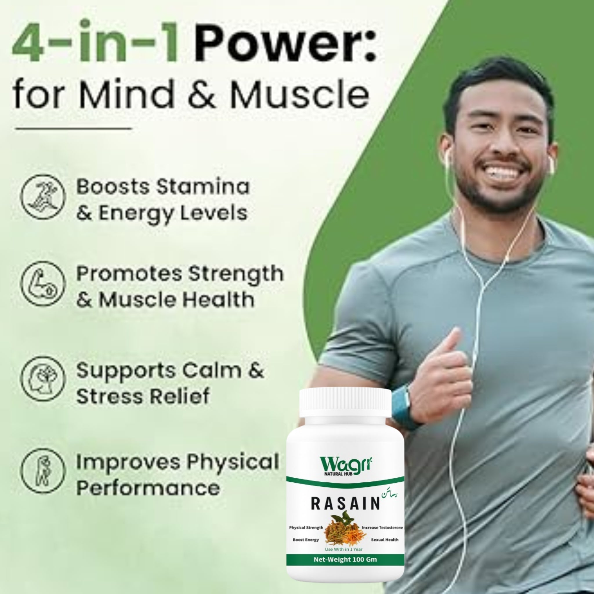 Rasain Herbal Power Boost  For Testosterone, Energy & Endurance